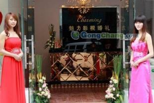 專業文化藝術活動策劃服務 成都婚慶策劃、婚禮主持與郫縣舞臺設計