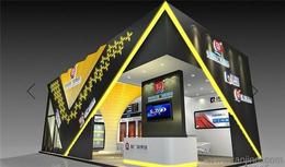 南昌展臺設計搭建與會議會展服務——江西九星展覽工廠業(yè)務部