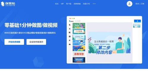 5個新媒體運營與文化藝術活動策劃必備效率工具盤點