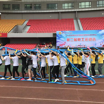 杭州實(shí)力企業(yè)趣味運(yùn)動會策劃公司 專業(yè)承辦會展的活力引擎